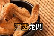 银耳和枸杞可以一起吃吗 银耳和枸杞同吃有什么好处