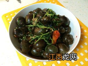 煮田螺的香菜叫什么