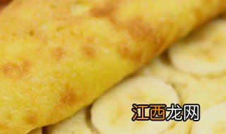 香蕉饼宝宝可以吃吗 香蕉饼宝宝可不可以吃