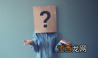 野爹是什么梗 野爹的意思