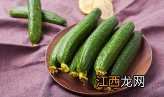 家里黄瓜怎么种植方法，家里黄瓜怎么种植方法大全