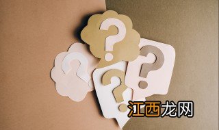 年轻人平躺是什么意思 年轻人平躺应该是什么意思