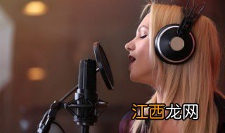 东方红太阳升歌曲歌词 东方红太阳升歌曲歌词原文