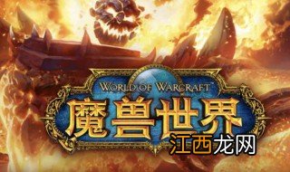 魔兽世界怀旧服战士天赋怎么加点