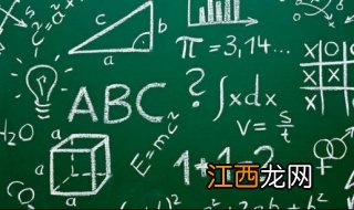 高三文科数学学习方法？