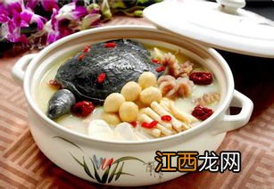 甲鱼汤里边放什么食材