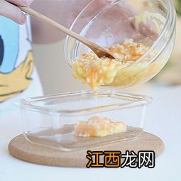 宝宝辅食三文鱼蒸多久