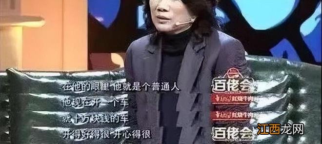 42岁妈妈一个举动,290万人点赞:有远见的父母,都会阳光式育儿