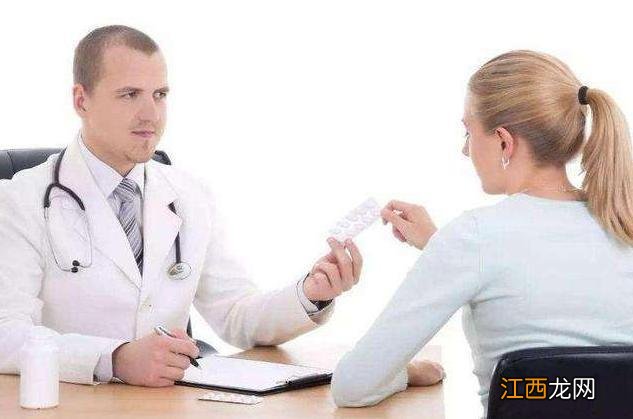 如果你怀孕了,最好远离这5种东西,可能是宝宝变笨的罪魁祸首