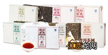 佤山印象茶怎么样