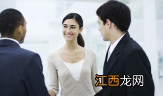 迎接礼仪注意事项有哪些 迎送礼仪注意事项