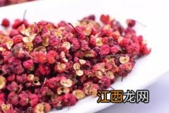 炒菜用的花椒水熬多久