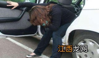 晕车怎么办？怎样缓解晕车？