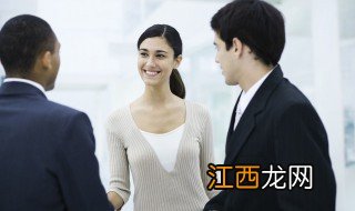 迎接礼仪有哪些注意事项，迎接礼仪有哪些注意事项小学生