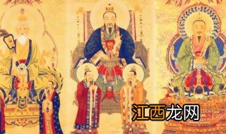 鸿钧老祖和元始天尊是什么关系 鸿钧老祖和元始天尊的关系