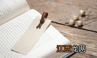 中英文昵称简单好记 英语昵称简单