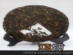 布郎山普洱茶怎么样