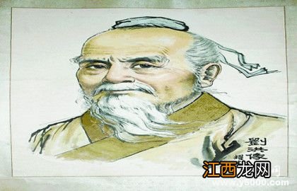 算圣刘洪的发明及其取得的成就