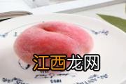 好吃的桃子怎么挑选 桃子常温保存还是放冰箱好