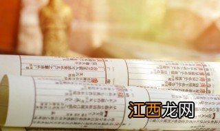 雍正当了几年的皇帝，雍正做几年皇上