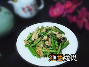 芦笋鸡肉怎么做好吃