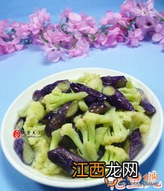 茄子花菜能做什么