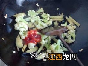 茄子花菜能做什么