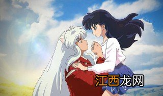 犬夜叉片头曲 犬夜叉介绍