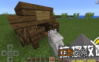 狗窝制作方法教程 狗窝制作步骤