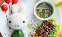 儿童缺锌吃什么食物？