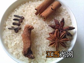 料理机做米糊粉怎么做