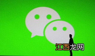 清新气质网名男生 气质小清新网名男生