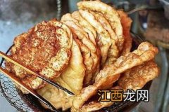 凉油饼微波炉怎么加热