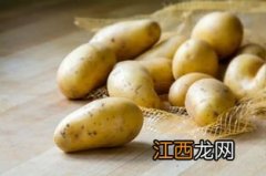 一个土豆煮多久