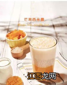 茶果怎么喝