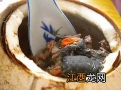 椰子肉要煲多久才烂