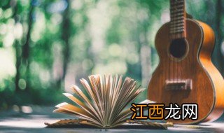 美丽的新娘歌词 美丽的新娘歌词是什么歌