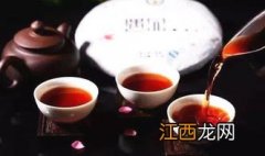 湖南白沙普洱茶怎么样