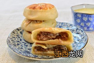 馅饼冷冻能放多久