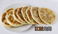 馅饼冷冻能放多久