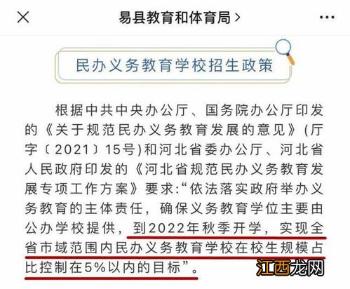 为什么会产生学校?学校的产生必须具备的条件是什么? 学校产生必备条件简述