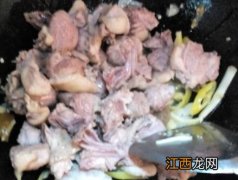 有鸭屎味怎么去除