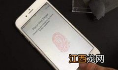 iphone6s解锁教程