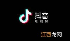 抖音是什么？怎么看抖音？