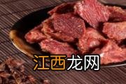 鹿肉腥味怎么处理 鹿肉怎么做好吃