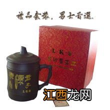 紫砂品茗杯怎么养