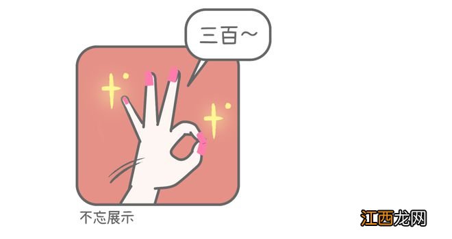 中年老母亲妆都不想化，10后已经开始修眉了