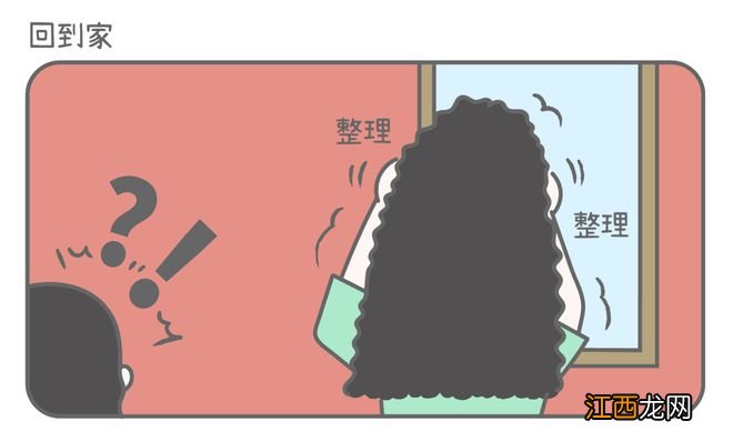 中年老母亲妆都不想化，10后已经开始修眉了