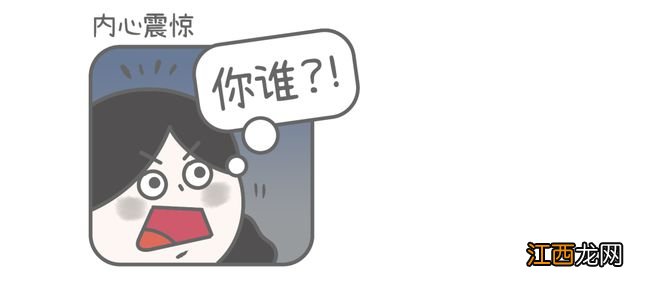 中年老母亲妆都不想化，10后已经开始修眉了