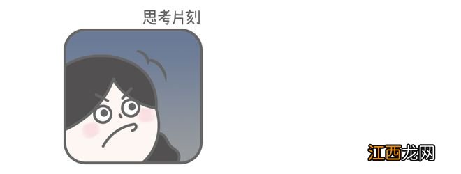 中年老母亲妆都不想化，10后已经开始修眉了